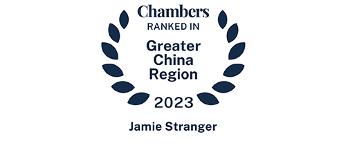 Jamie Stranger - Ranked in - Chambers Greater China Region 2023