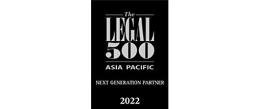 The Legal 500 Asia Pacific 2022 - Next generation partner