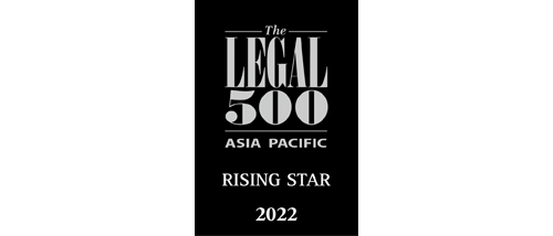 The Legal 500 Asia Pacific 2022 - Rising star